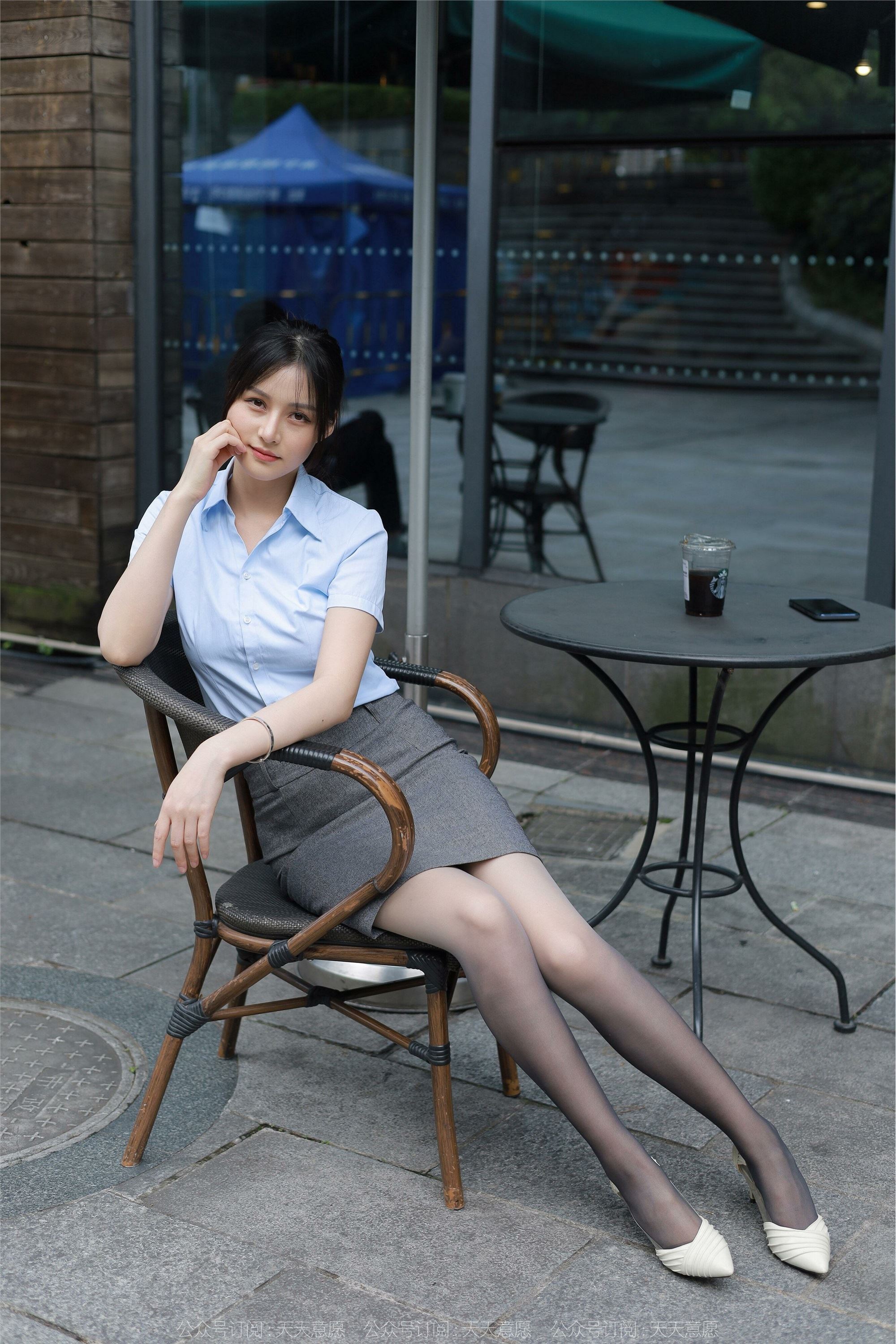 IESS异思趣向  2022.06.18 丝享家 1121：九妹《520快乐》